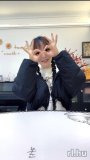 Yunn szegedi szexpartner