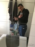 Érzékibadboys szegedi szexpartner